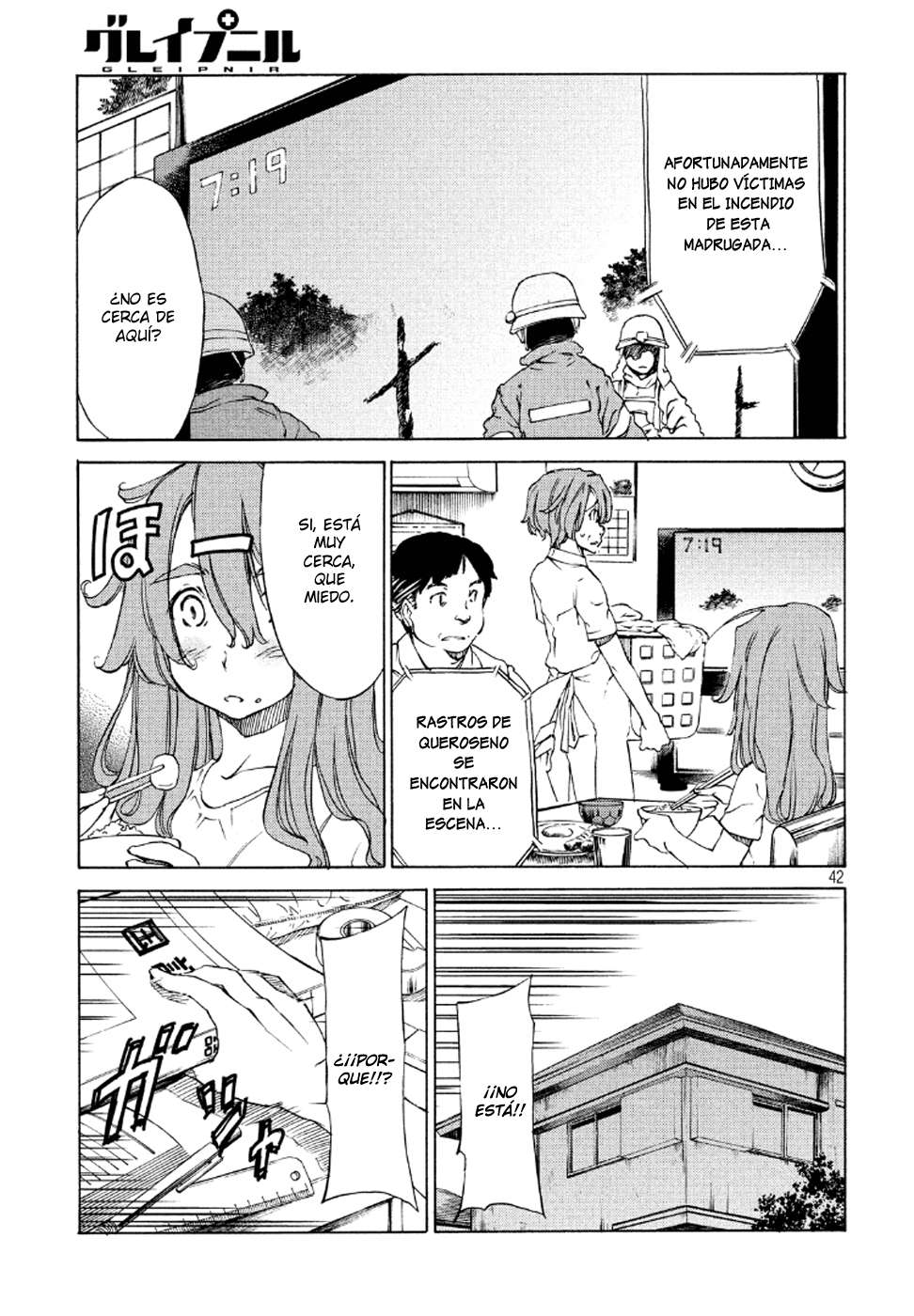Read Gleipnir ES Manga Online