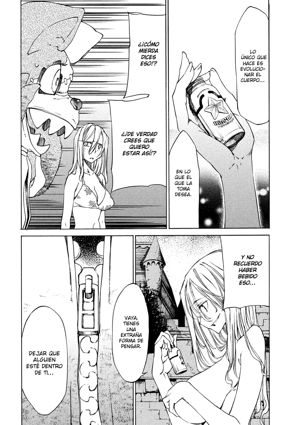 Read Gleipnir ES Manga Online