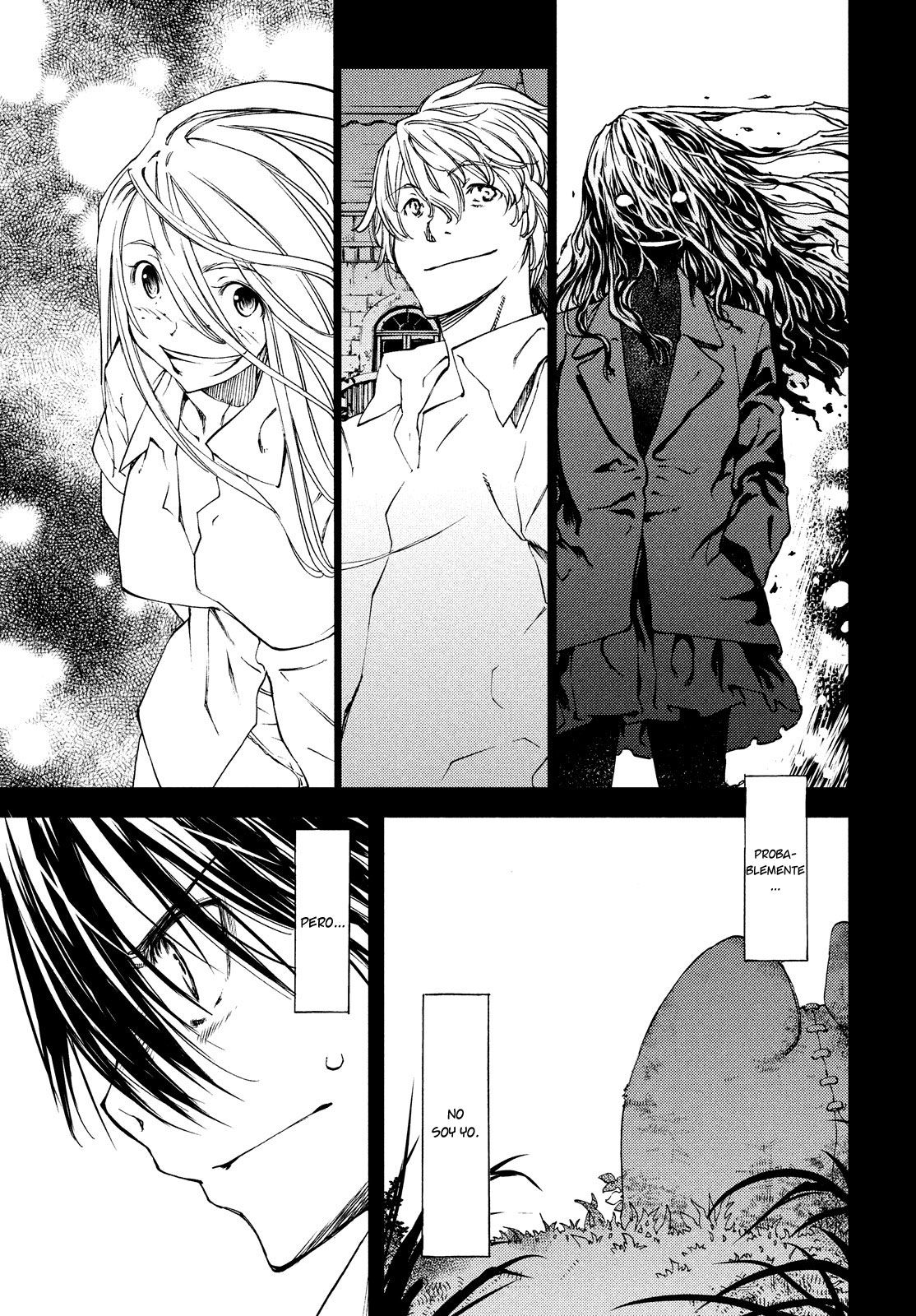 Read Gleipnir ES Manga Online