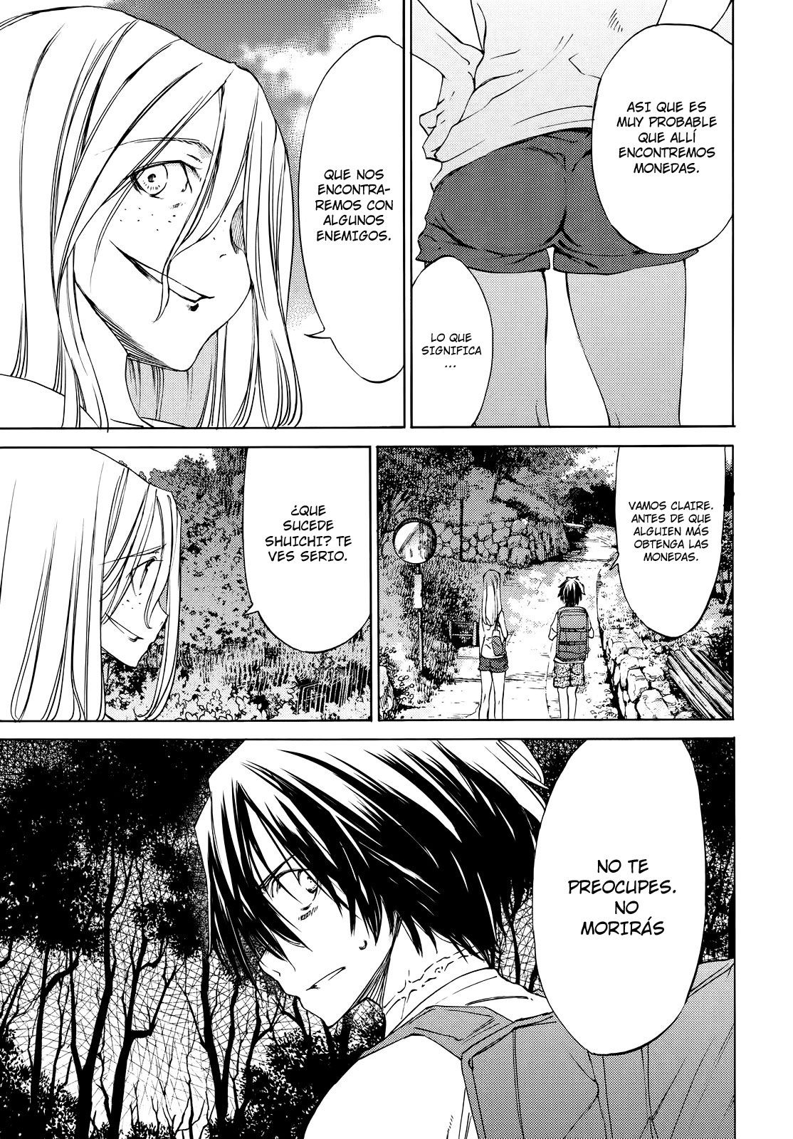 Read Gleipnir ES Manga Online