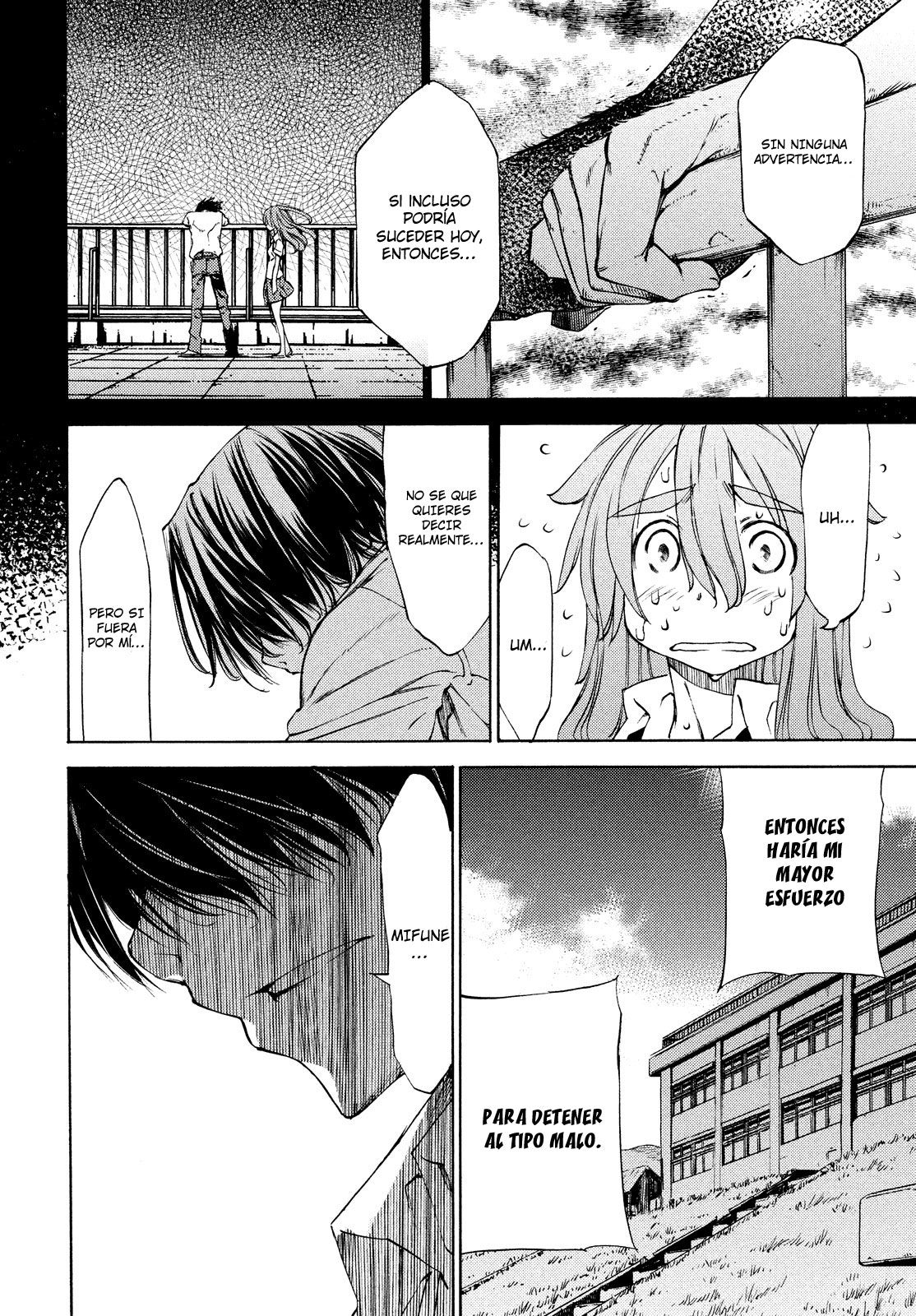 Read Gleipnir ES Manga Online