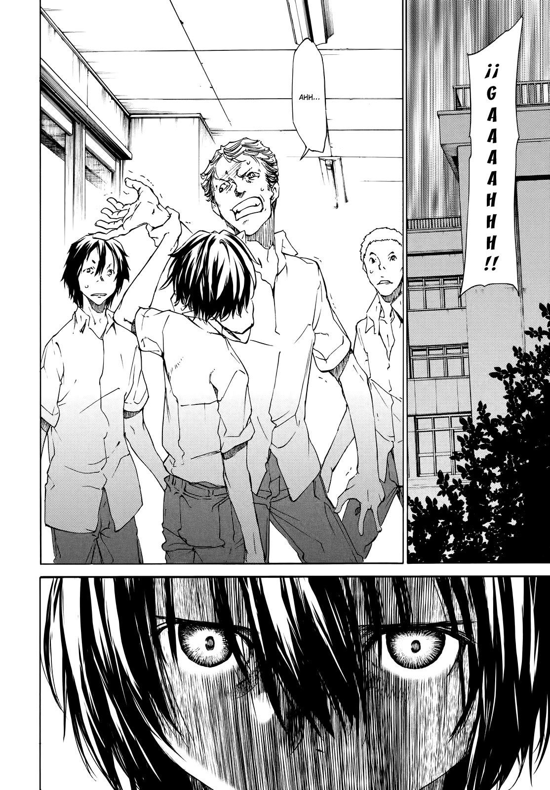 Read Gleipnir ES Manga Online