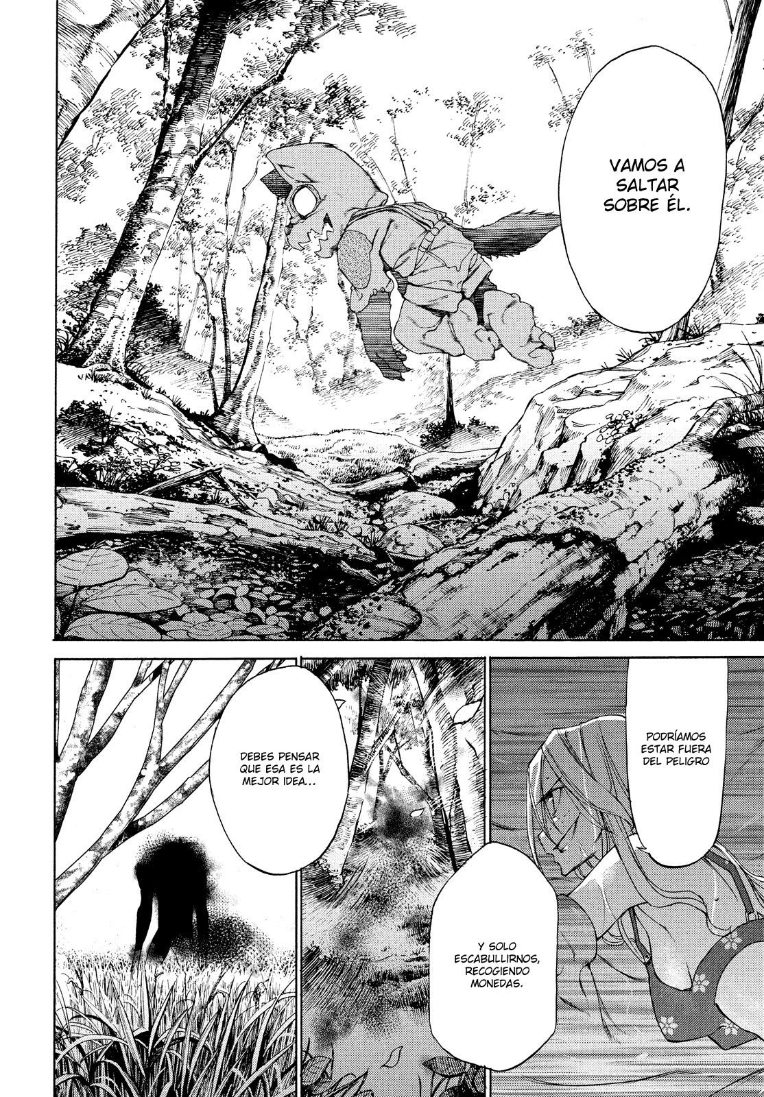 Read Gleipnir ES Manga Online