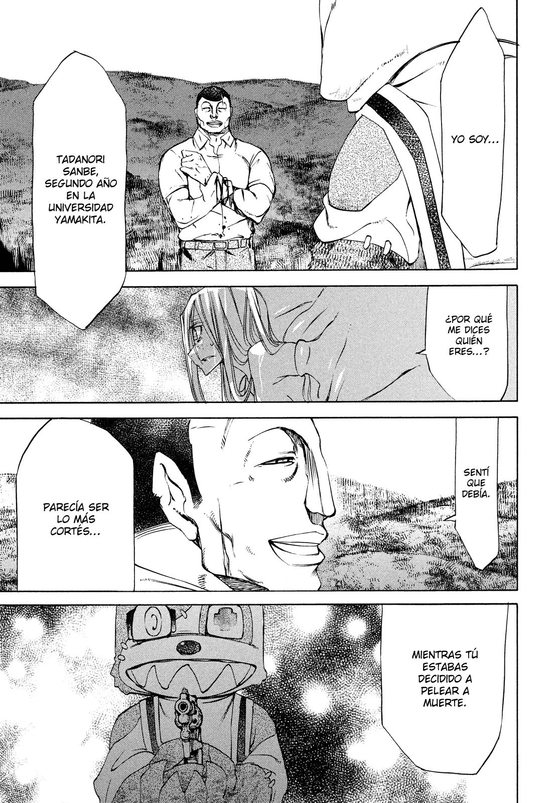 Read Gleipnir ES Manga Online