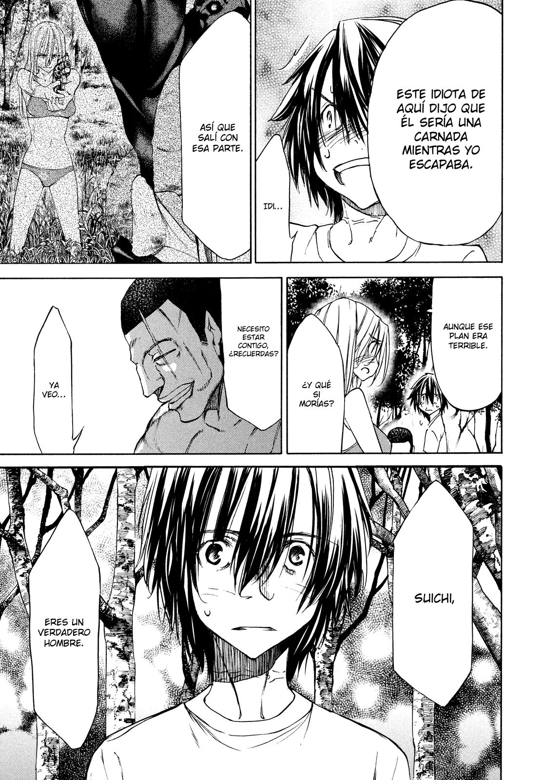 Read Gleipnir ES Manga Online