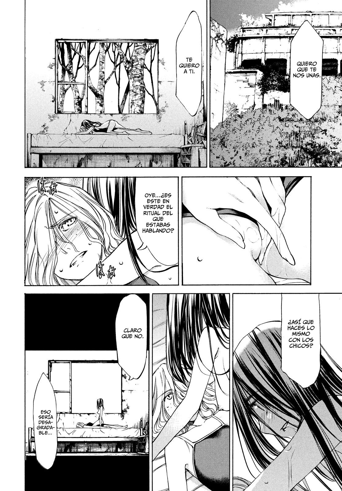 Read Gleipnir ES Manga Online