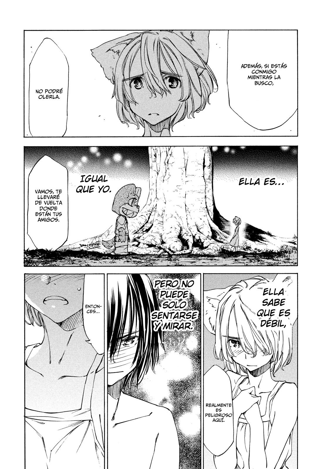 Read Gleipnir ES Manga Online