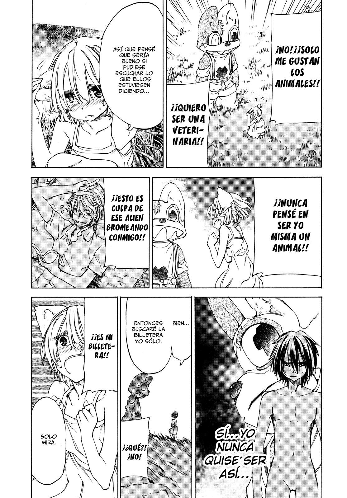 Read Gleipnir ES Manga Online