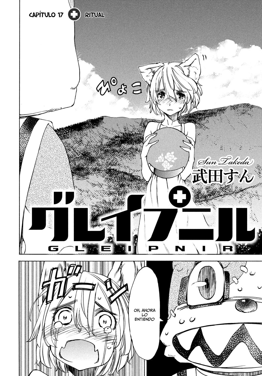 Read Gleipnir ES Manga Online