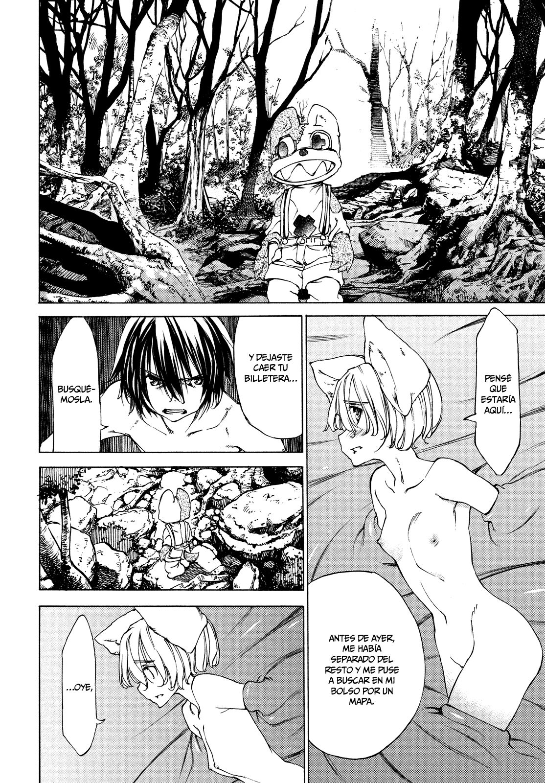 Read Gleipnir ES Manga Online
