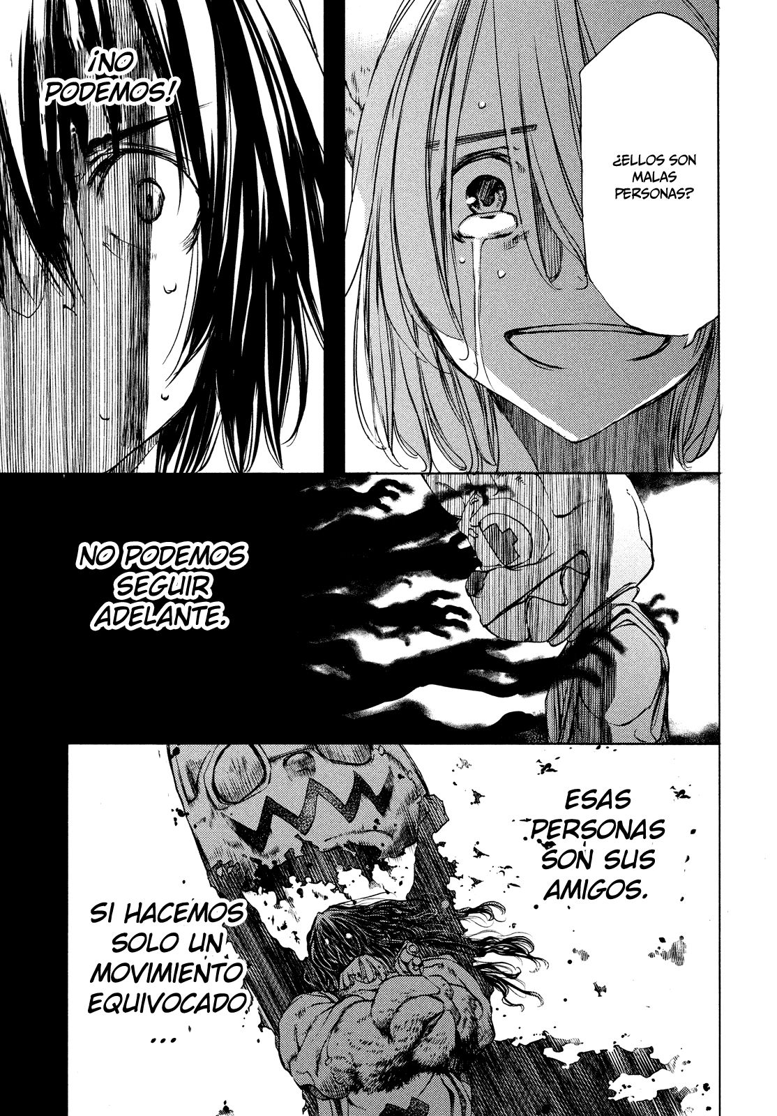 Read Gleipnir ES Manga Online