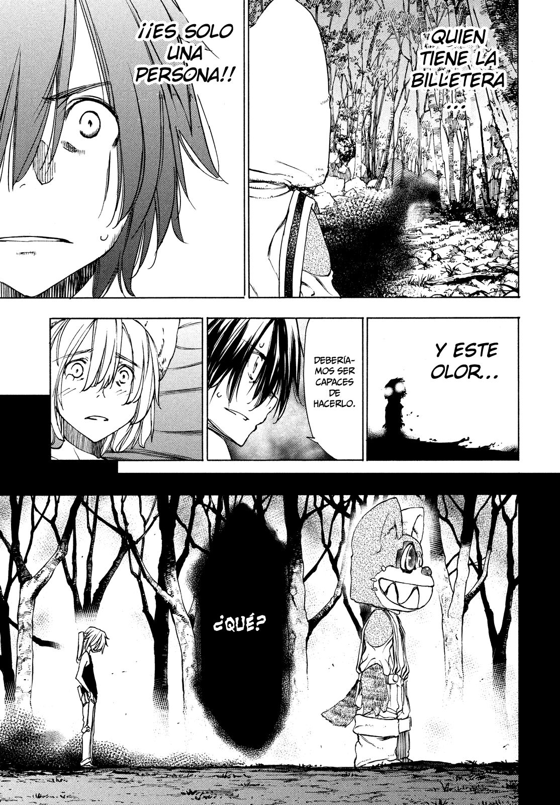 Read Gleipnir ES Manga Online
