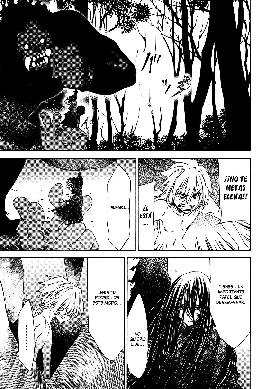 Read Gleipnir ES Manga Online