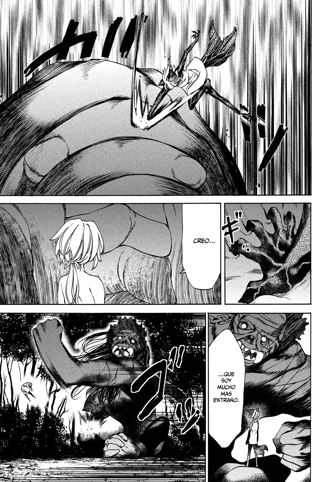 Read Gleipnir ES Manga Online