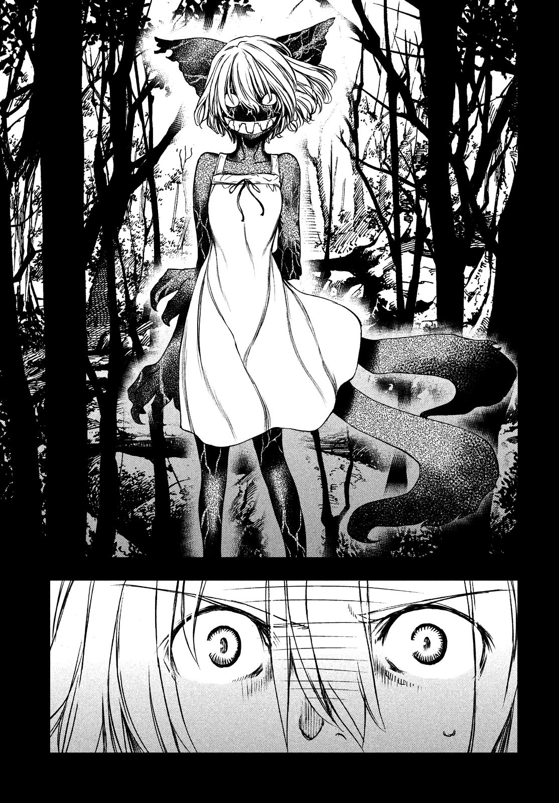 Read Gleipnir ES Manga Online