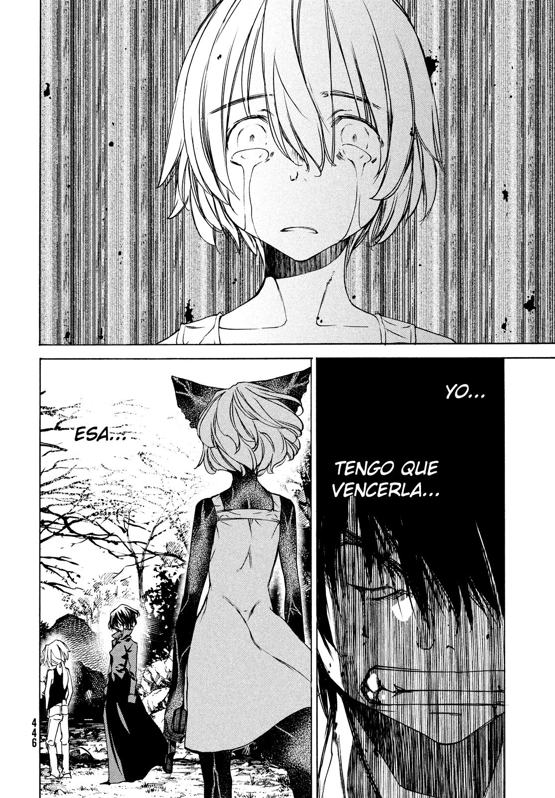 Read Gleipnir ES Manga Online
