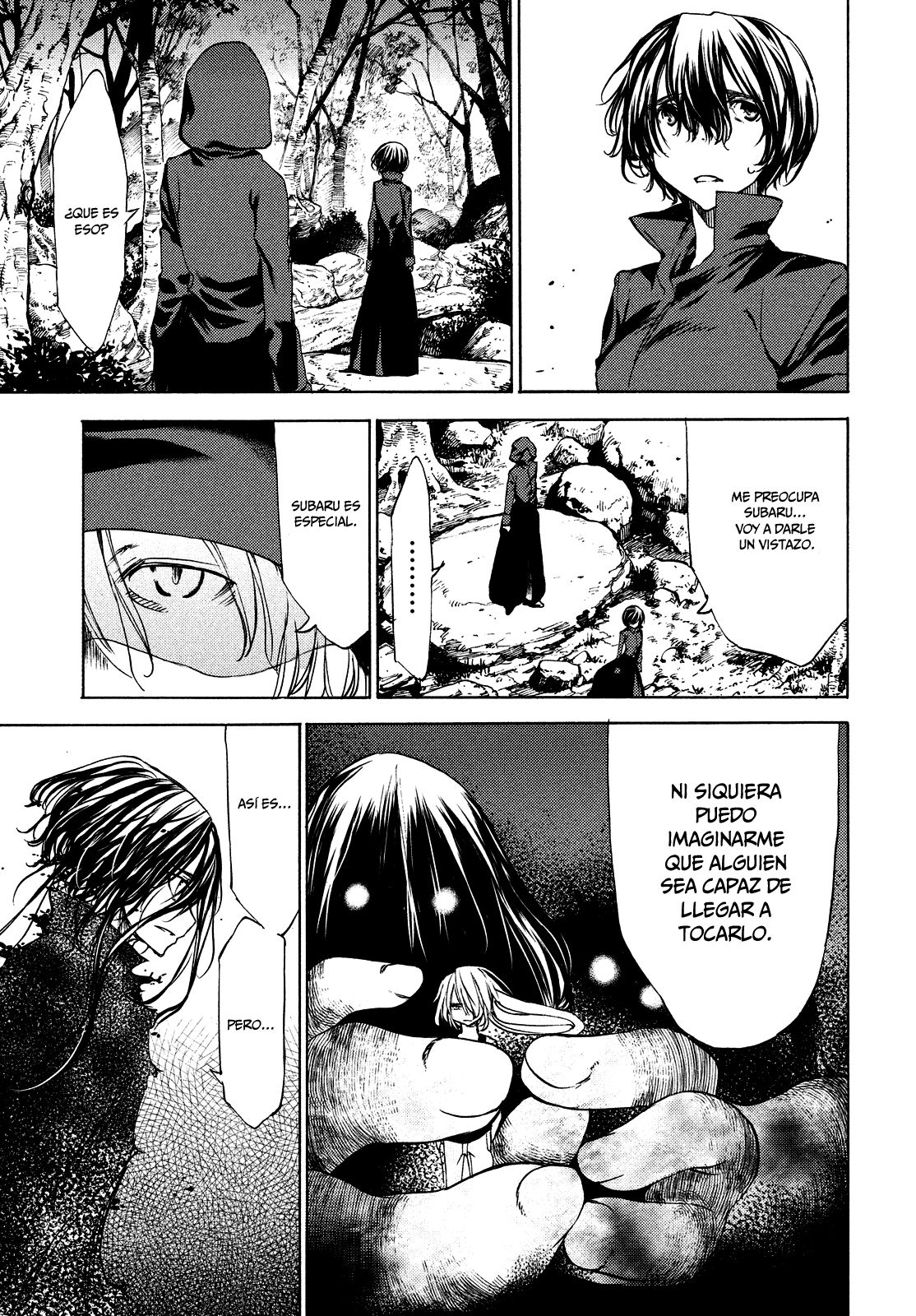 Read Gleipnir ES Manga Online