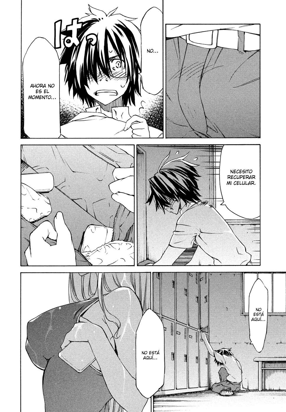 Read Gleipnir ES Manga Online