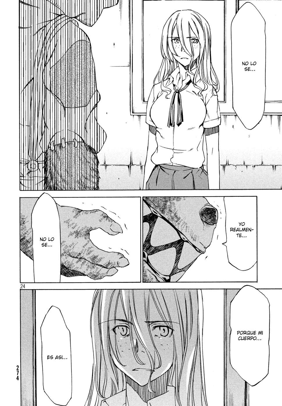 Read Gleipnir ES Manga Online