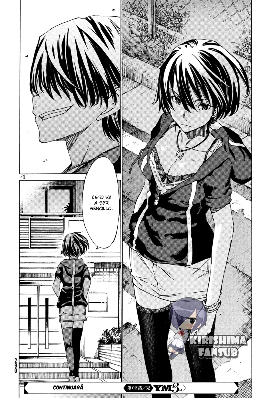 Read Gleipnir ES Manga Online