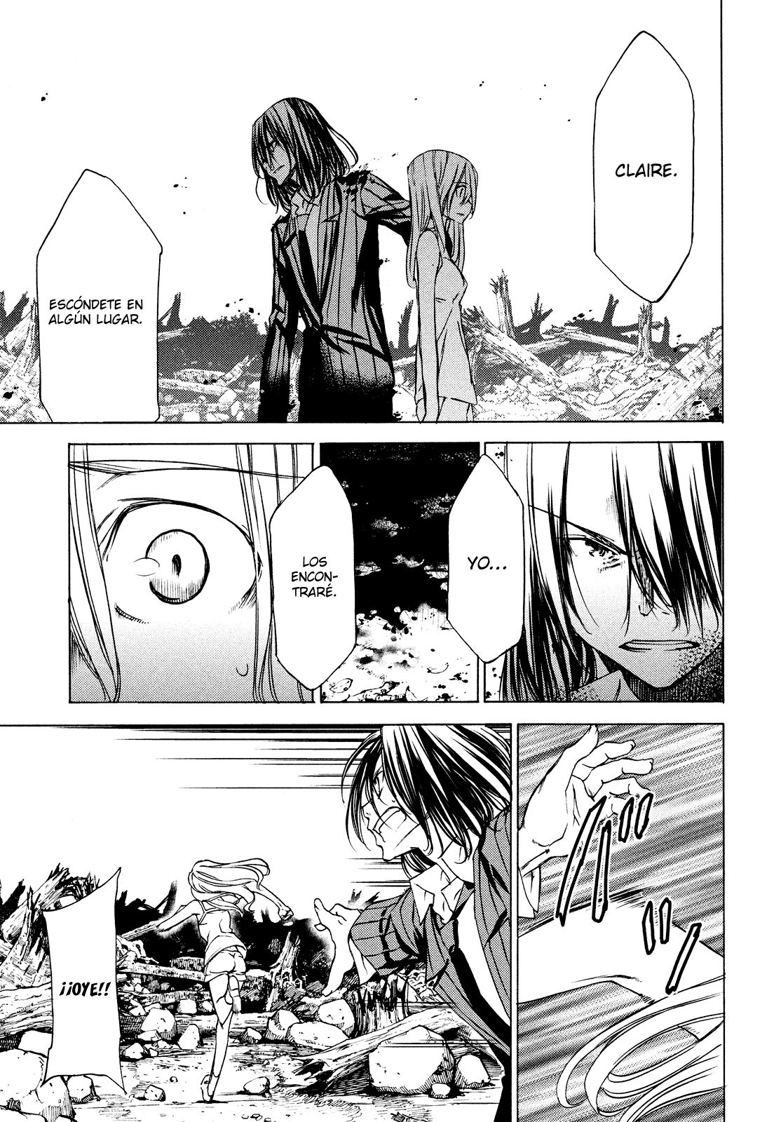 Read Gleipnir ES Manga Online