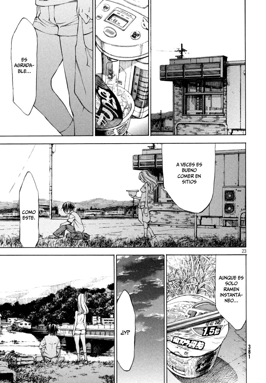 Read Gleipnir ES Manga Online
