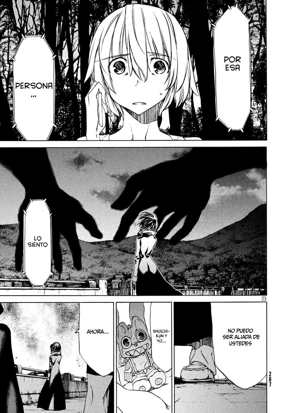 Read Gleipnir ES Manga Online