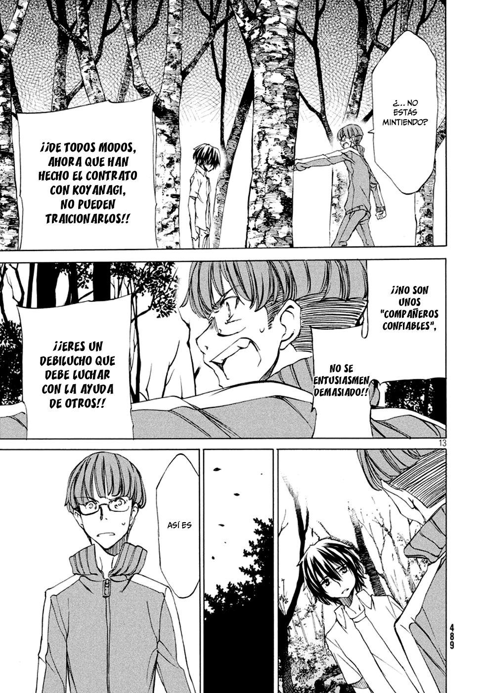 Read Gleipnir ES Manga Online