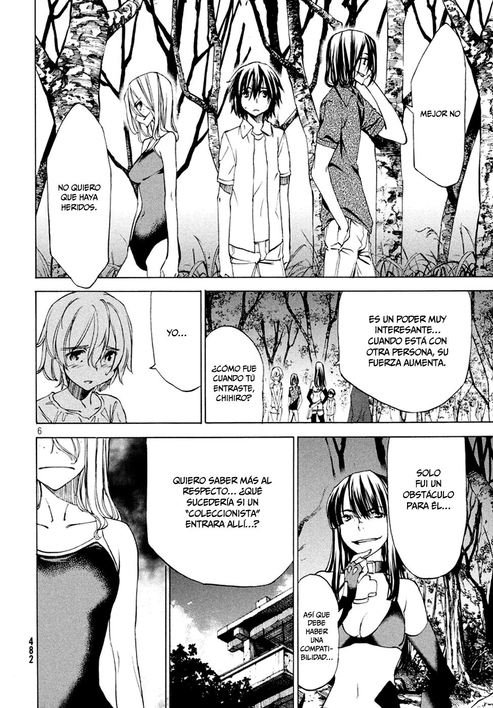 Read Gleipnir ES Manga Online
