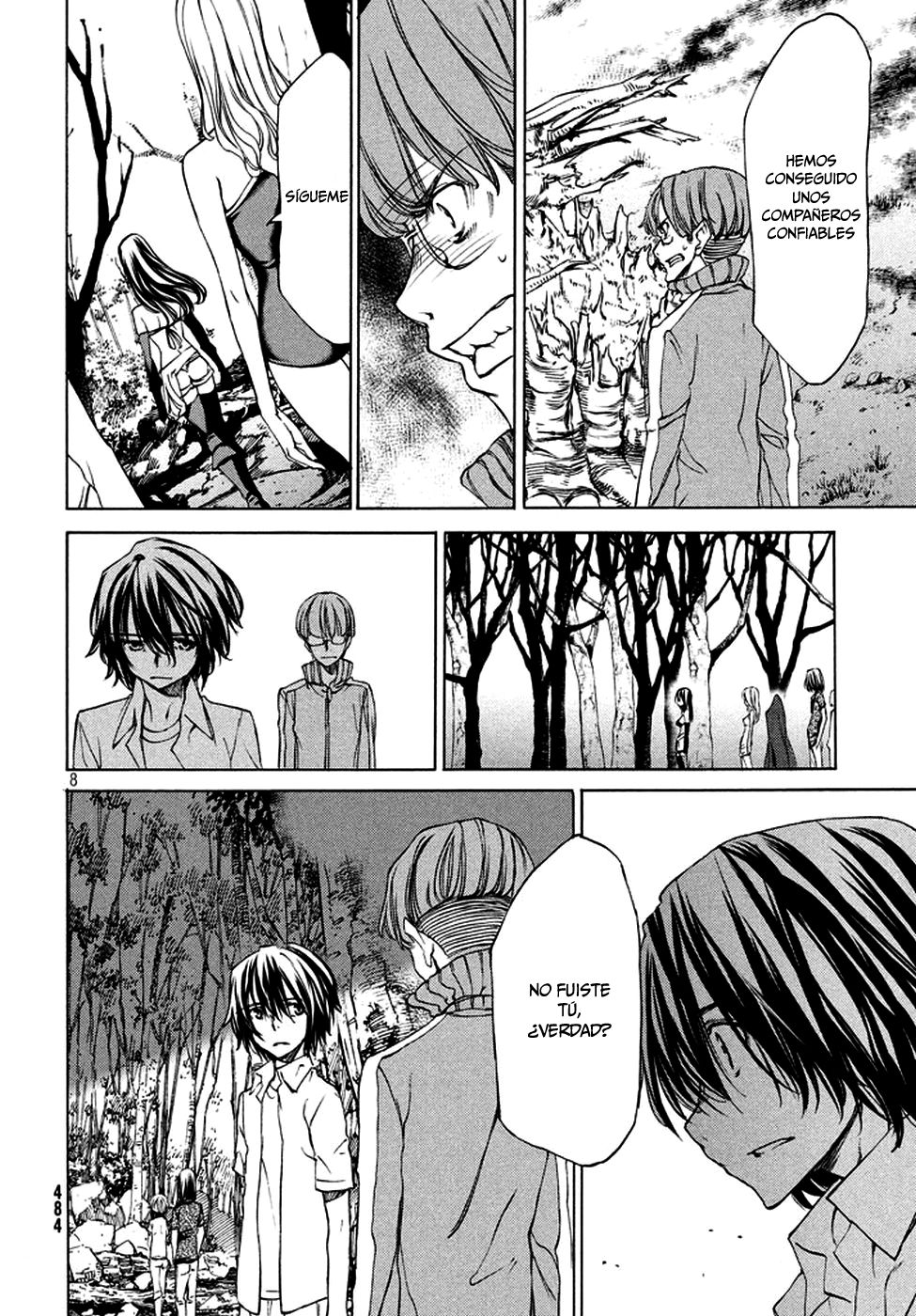 Read Gleipnir ES Manga Online