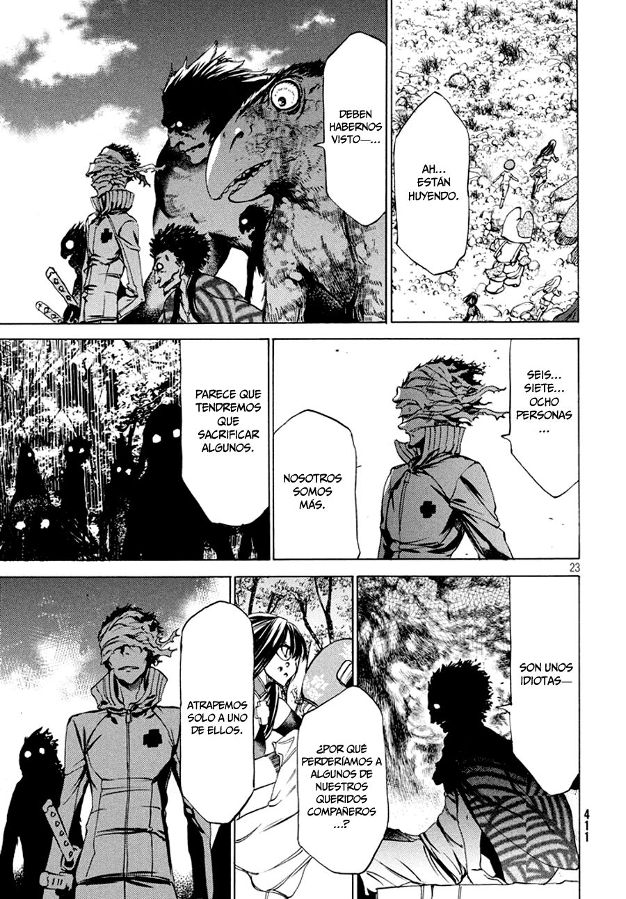Read Gleipnir ES Manga Online