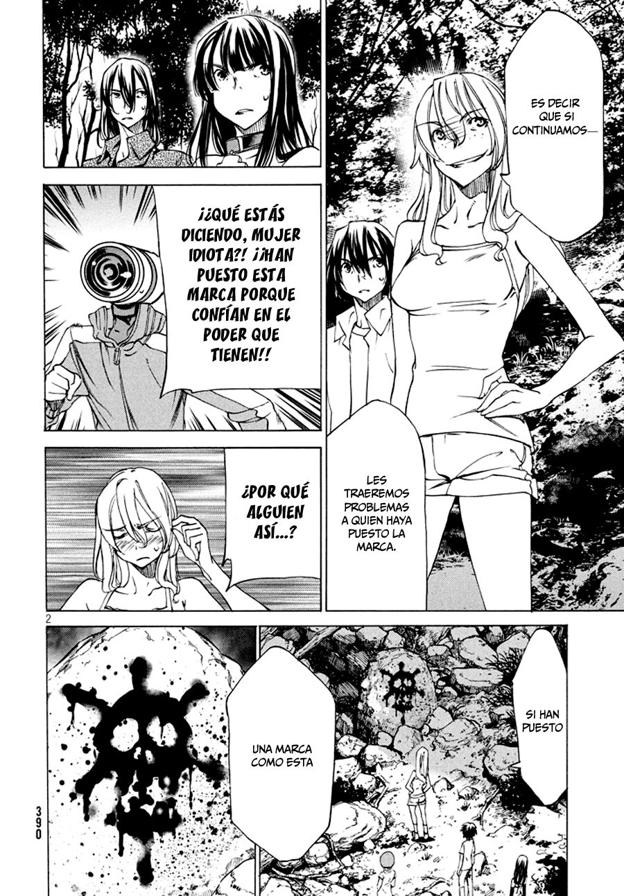 Read Gleipnir ES Manga Online