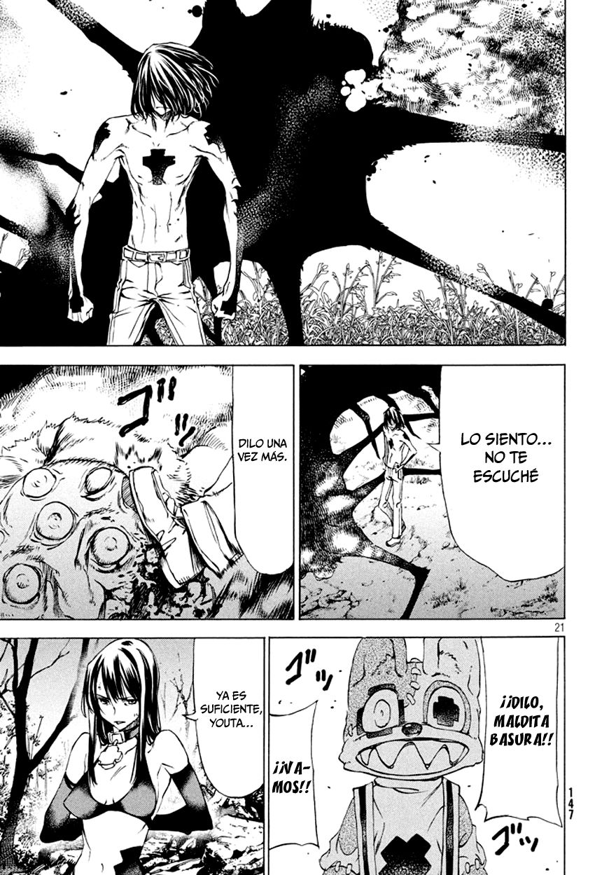 Read Gleipnir ES Manga Online