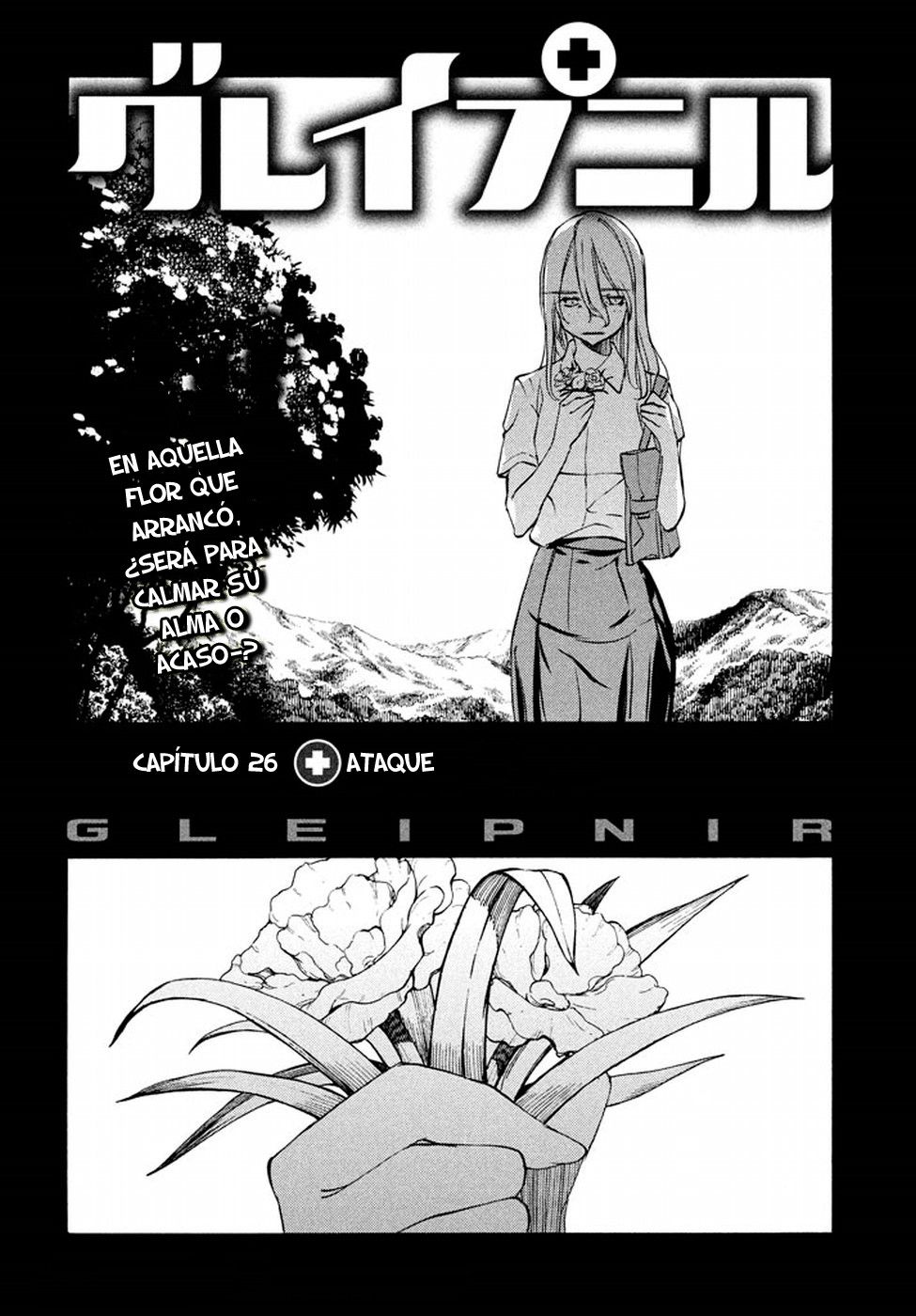 Read Gleipnir ES Manga Online