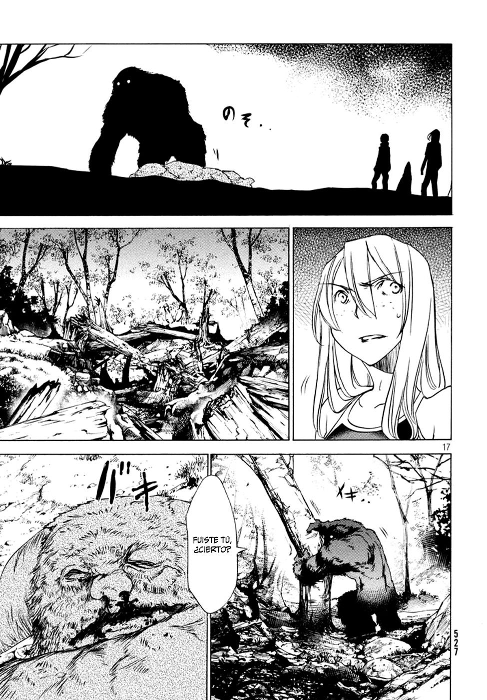 Read Gleipnir ES Manga Online