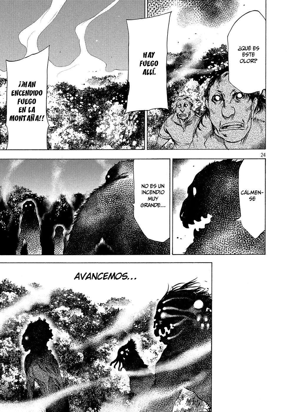 Read Gleipnir ES Manga Online