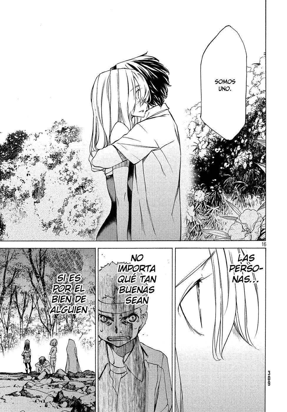 Read Gleipnir ES Manga Online
