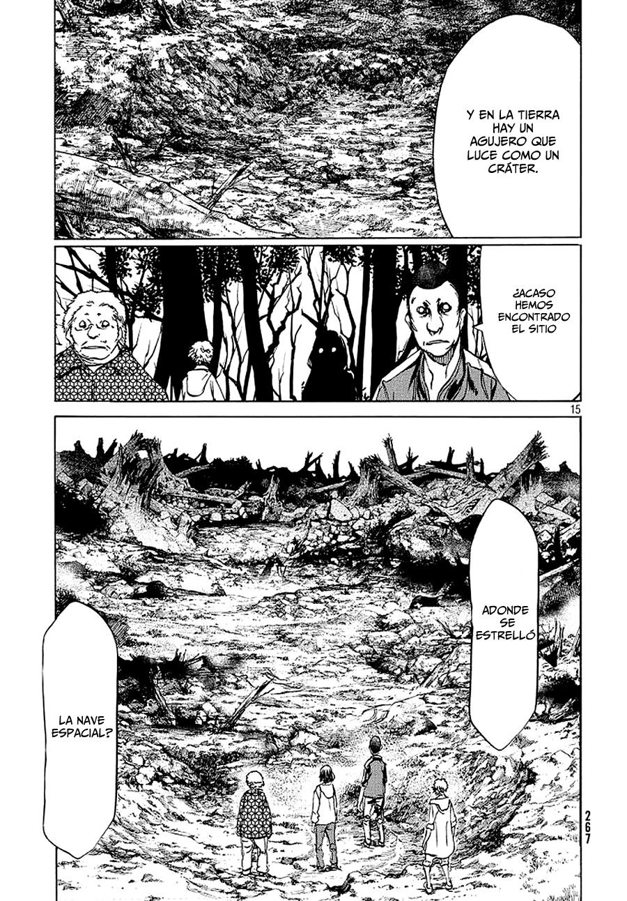 Read Gleipnir ES Manga Online