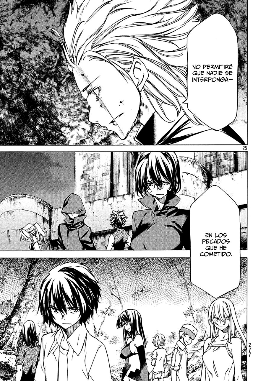 Read Gleipnir ES Manga Online