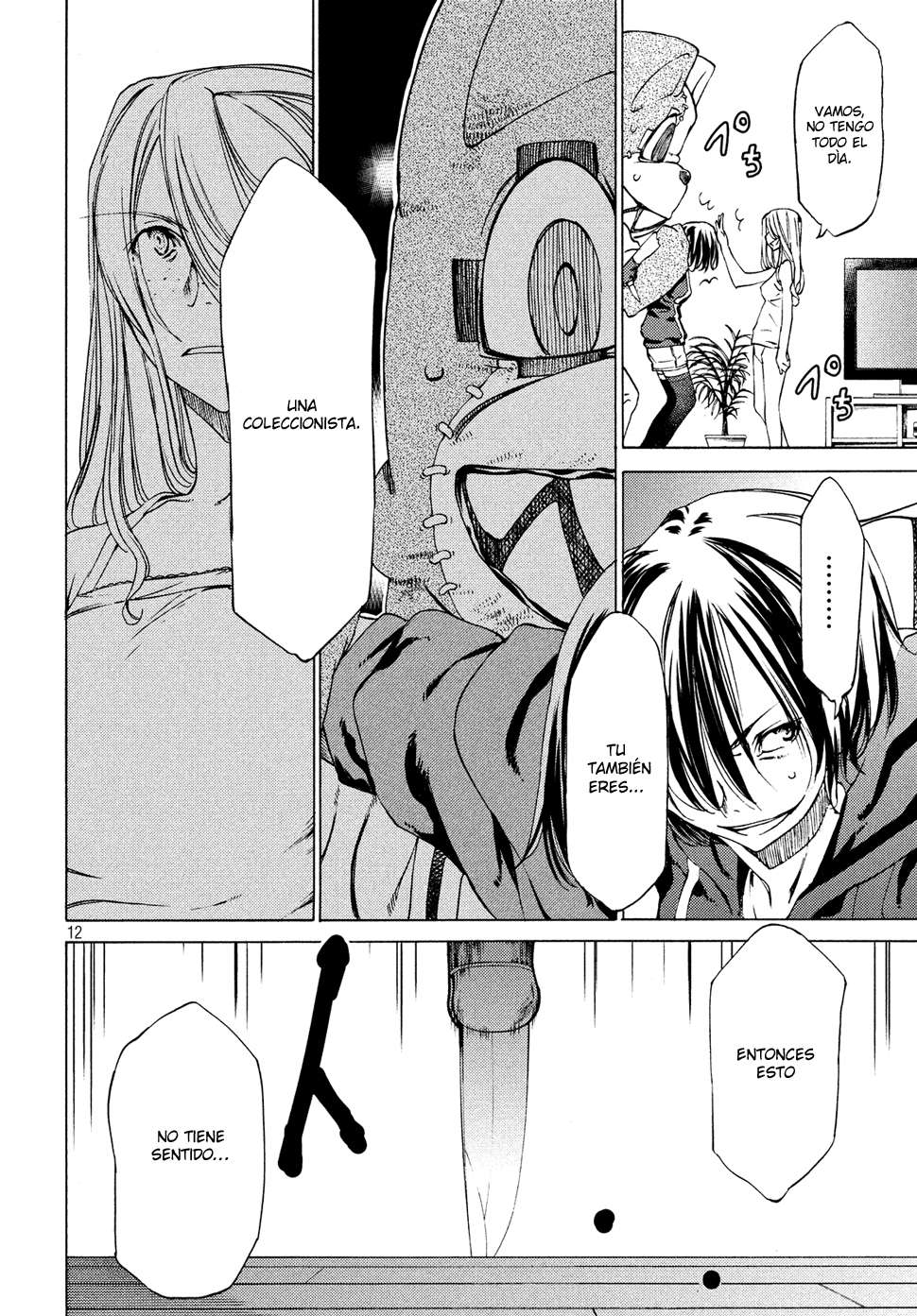 Read Gleipnir ES Manga Online