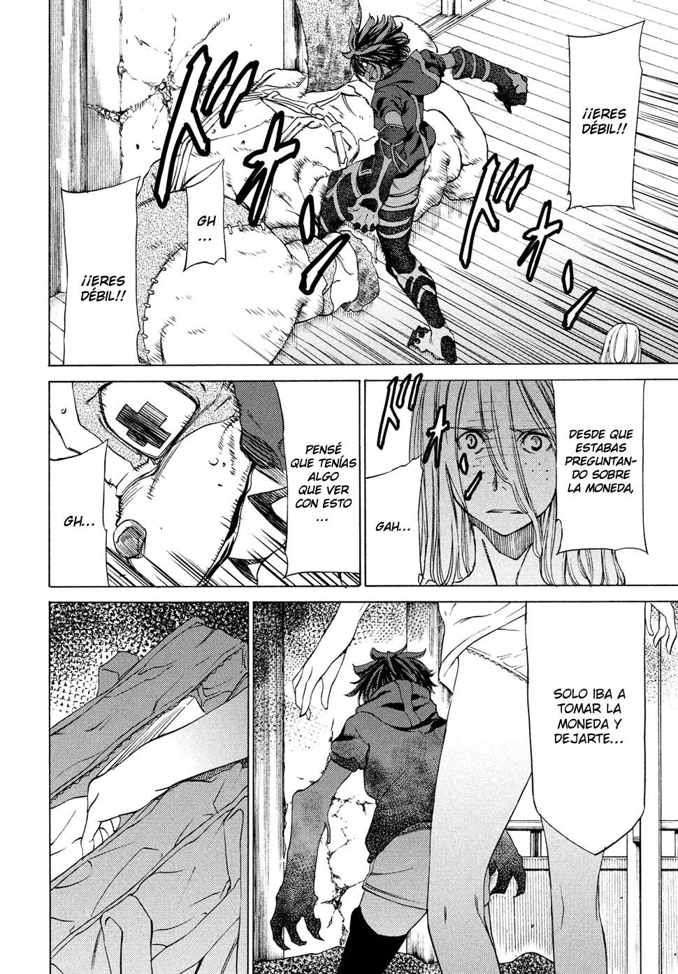 Read Gleipnir ES Manga Online
