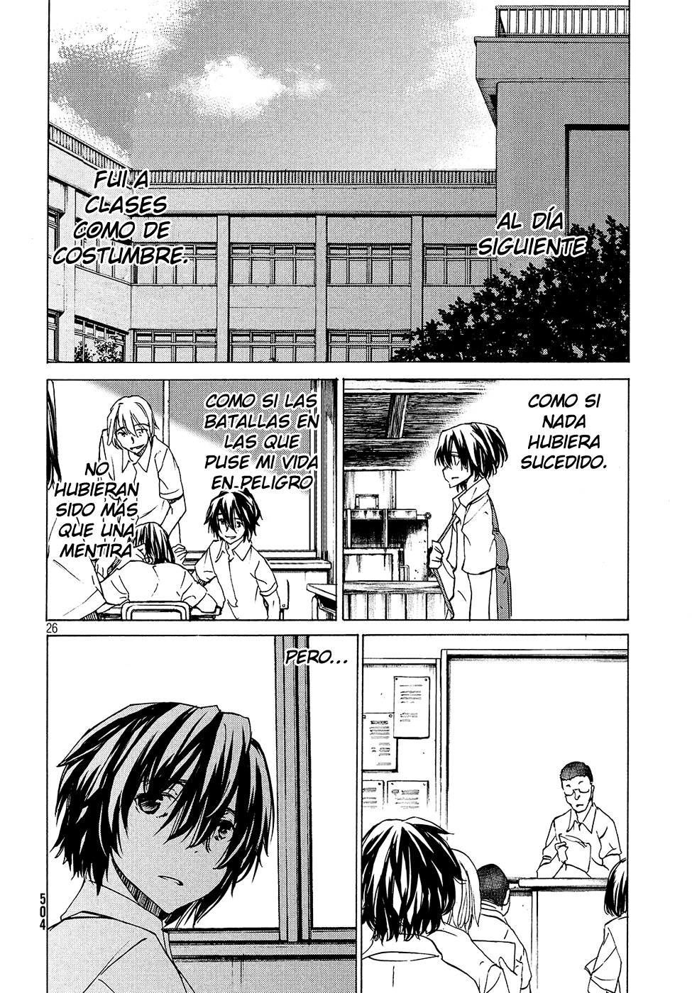 Read Gleipnir ES Manga Online