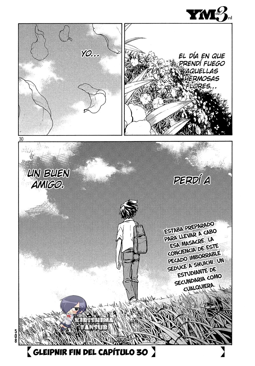 Read Gleipnir ES Manga Online