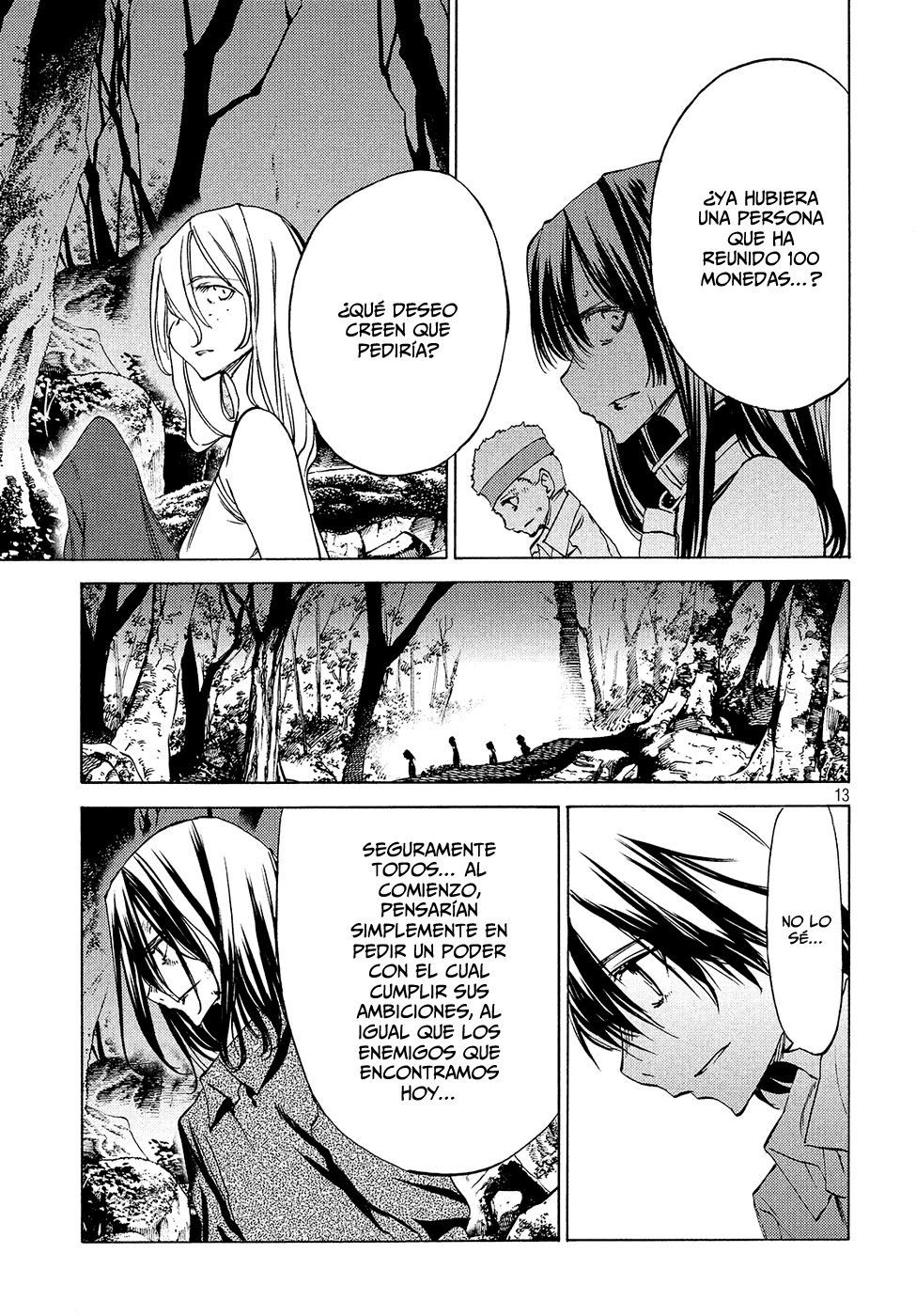 Read Gleipnir ES Manga Online