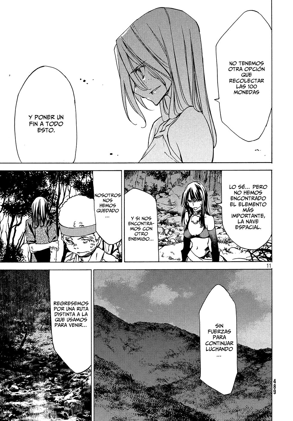Read Gleipnir ES Manga Online
