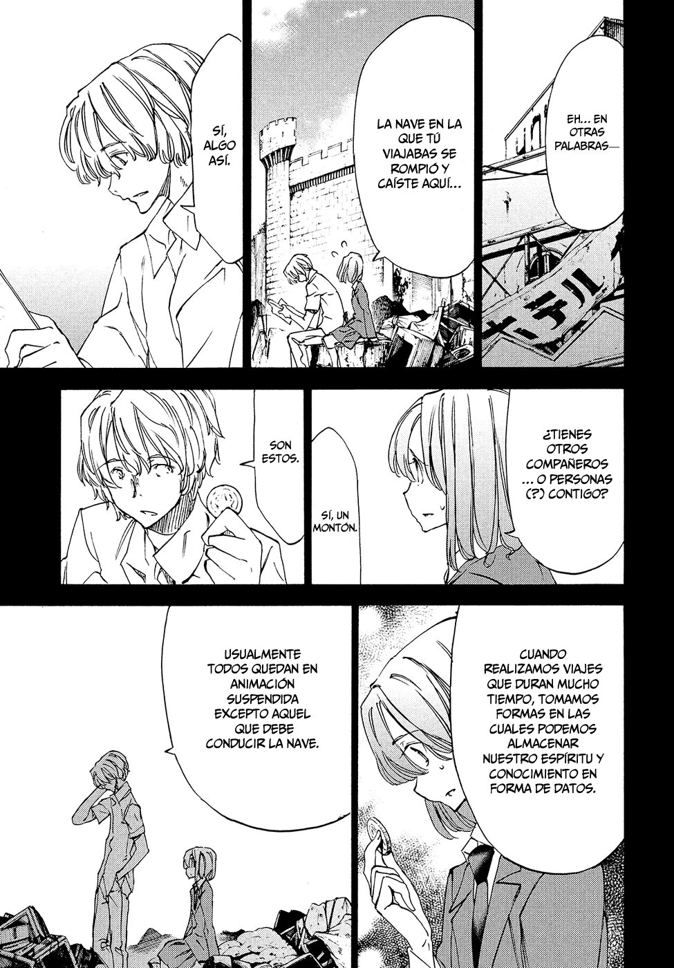 Read Gleipnir ES Manga Online