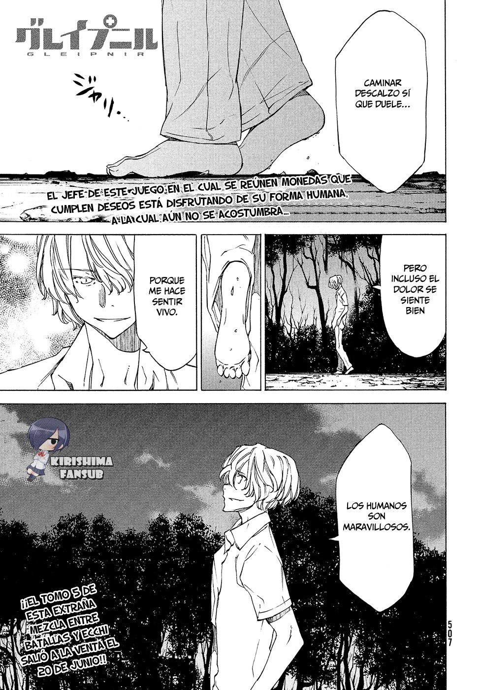 Read Gleipnir ES Manga Online