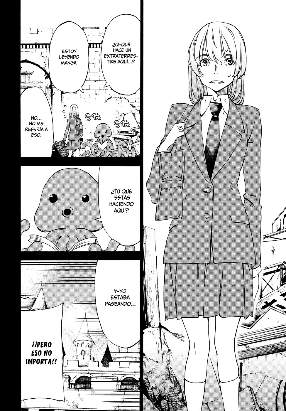 Read Gleipnir ES Manga Online