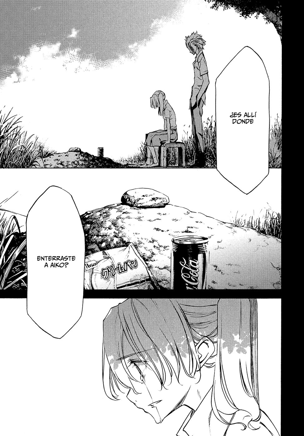 Read Gleipnir ES Manga Online