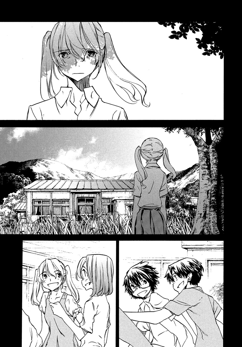 Read Gleipnir ES Manga Online